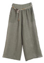 Leinenhose Schlupfhose mit weitem Bein und Gürtel